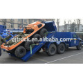 Dongfeng Integrated Self Load and Dump Truck